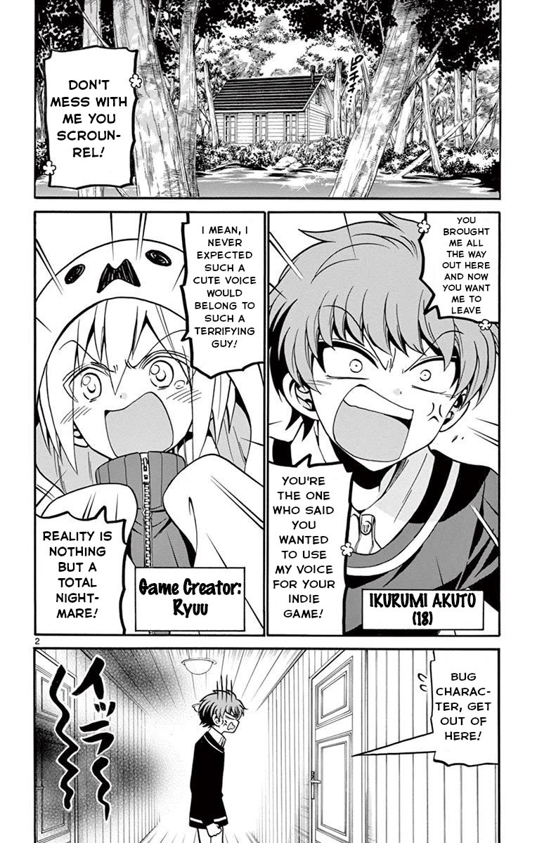 Tenshi To Akuto!! - Chapter 53: Computer Bug And Bagworm