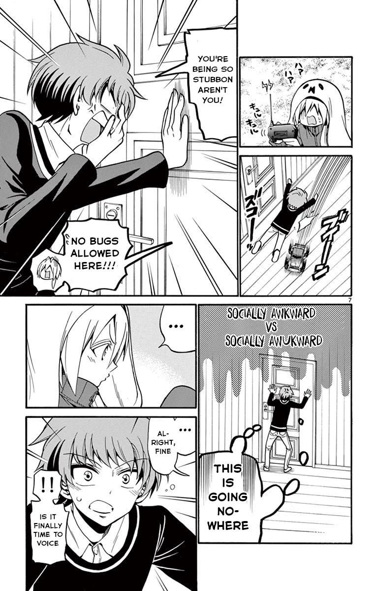 Tenshi To Akuto!! - Chapter 53: Computer Bug And Bagworm