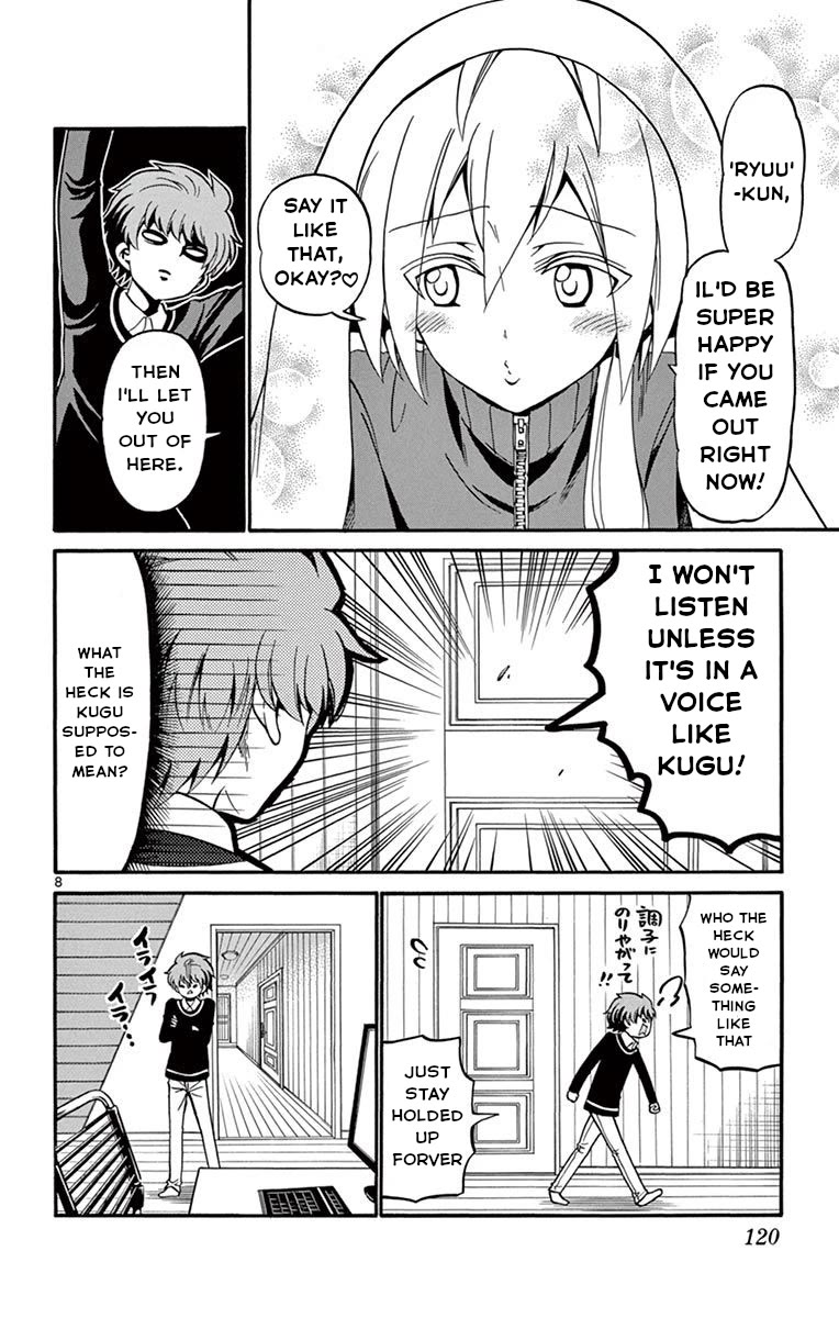 Tenshi To Akuto!! - Chapter 53: Computer Bug And Bagworm