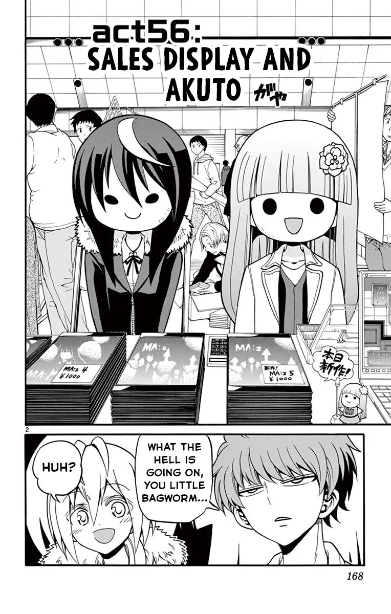 Tenshi To Akuto!! - Vol.6 Chapter 56: Sales Display And Akuto