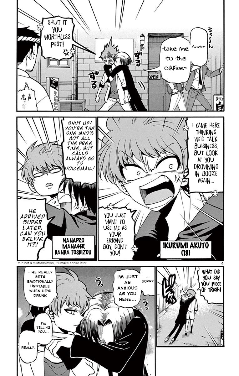 Tenshi To Akuto!! - Chapter 50: Salespitch And Handa