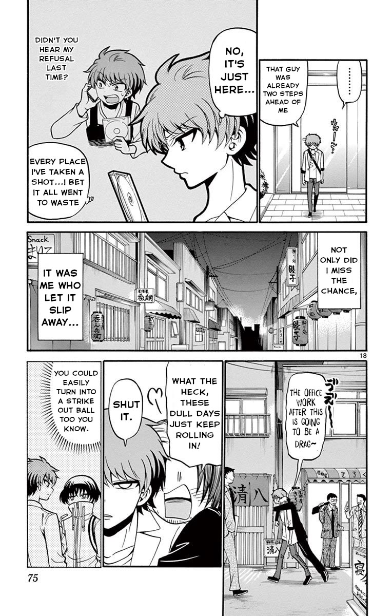 Tenshi To Akuto!! - Chapter 50: Salespitch And Handa