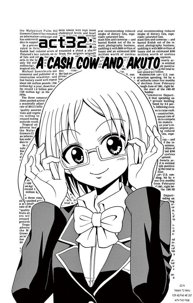 Tenshi To Akuto!! - Vol.4 Chapter 32: A Cash Cow And Akuto