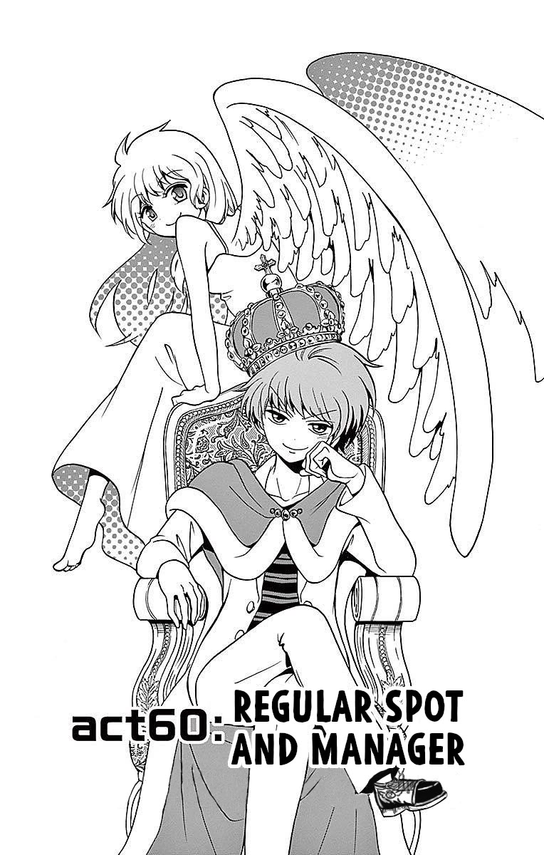 Tenshi To Akuto!! - Chapter 60: Regular Spot And Manager