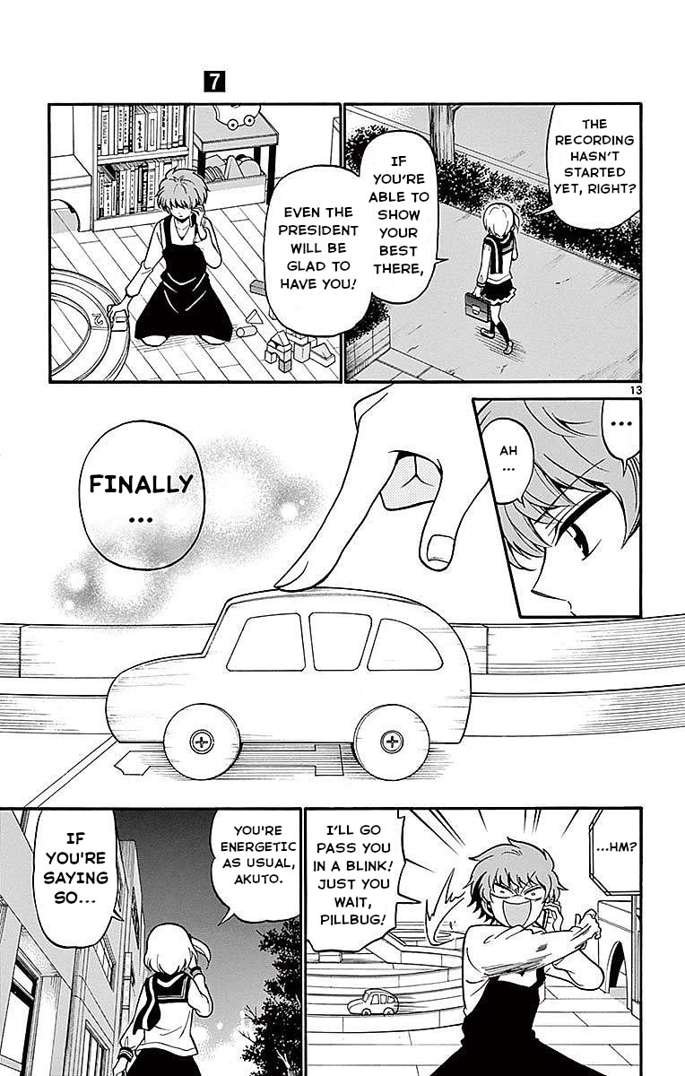 Tenshi To Akuto!! - Chapter 60: Regular Spot And Manager