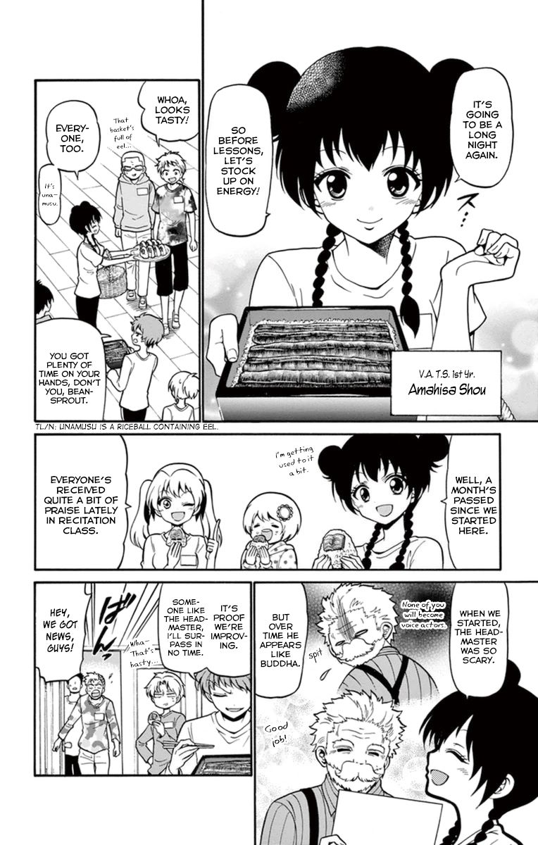 Tenshi To Akuto!! - Chapter 16 : A New Assignment And Akuto