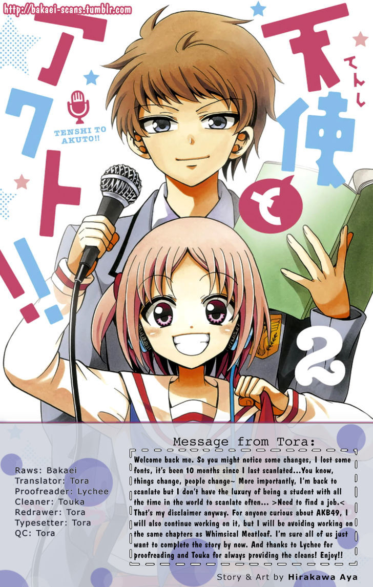 Tenshi To Akuto!! - Vol.2 Chapter 13 : Headmaster And Pupil