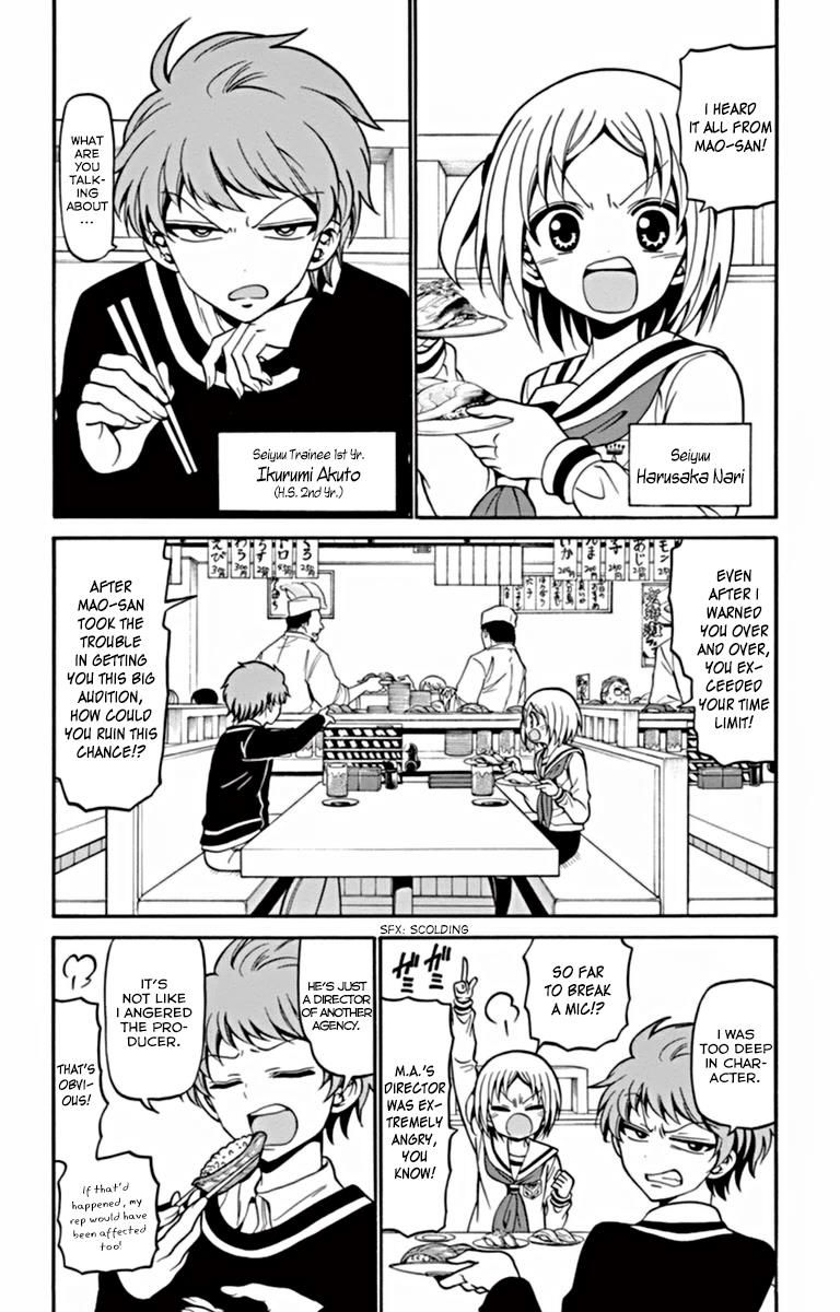 Tenshi To Akuto!! - Chapter 22