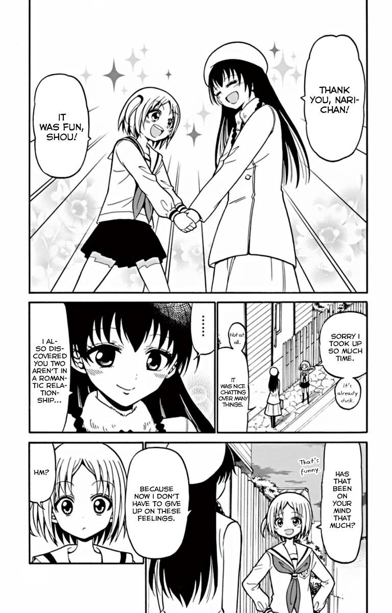 Tenshi To Akuto!! - Chapter 22