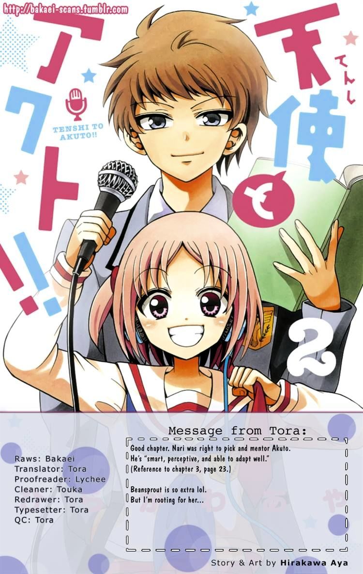 Tenshi To Akuto!! - Chapter 14