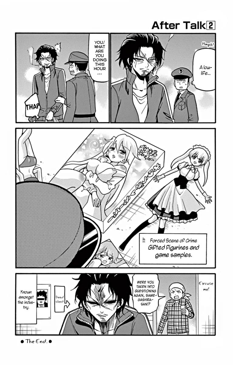 Tenshi To Akuto!! - Chapter 26