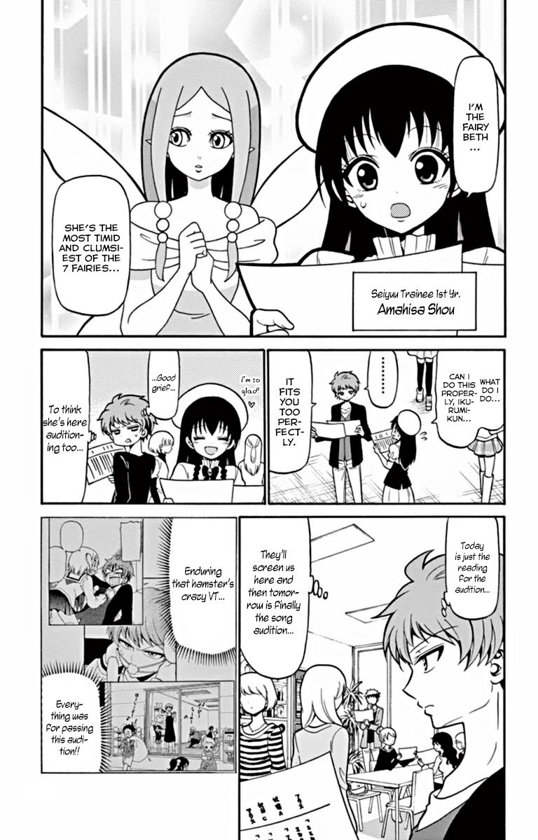 Tenshi To Akuto!! - Chapter 20