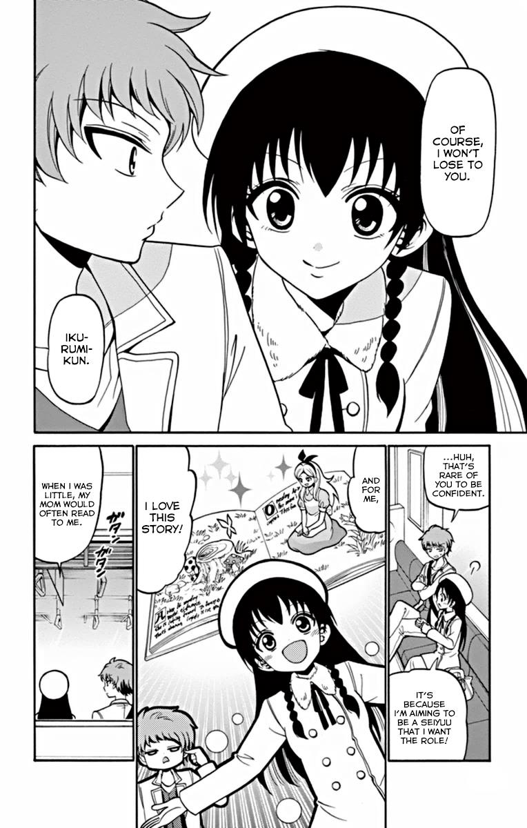 Tenshi To Akuto!! - Chapter 20