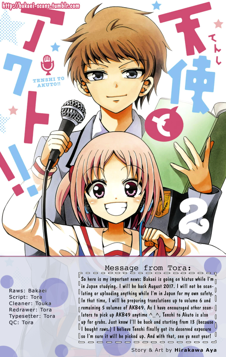 Tenshi To Akuto!! - Vol.2 Chapter 12 : Voice And Knowledge