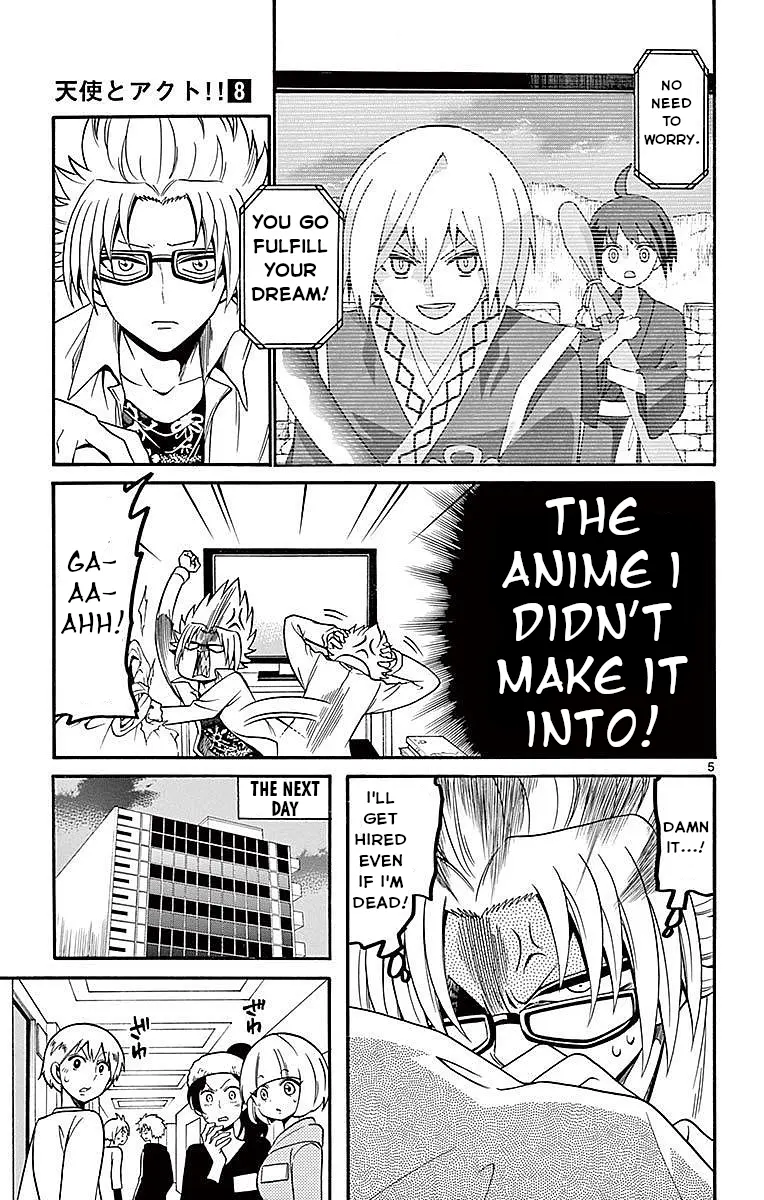 Tenshi To Akuto!! - Vol.8 Chapter 67: Toba And The Puppet Theater