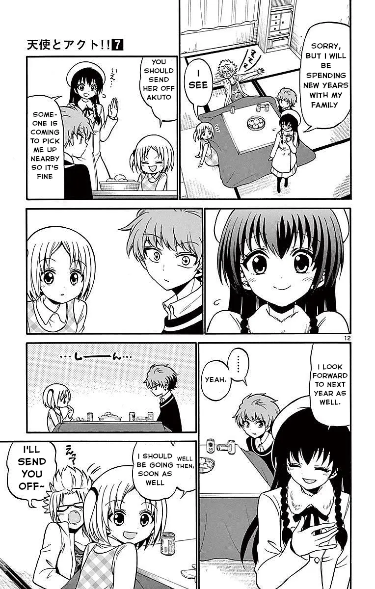 Tenshi To Akuto!! - Vol.7 Chapter 57: New Years And Akuto