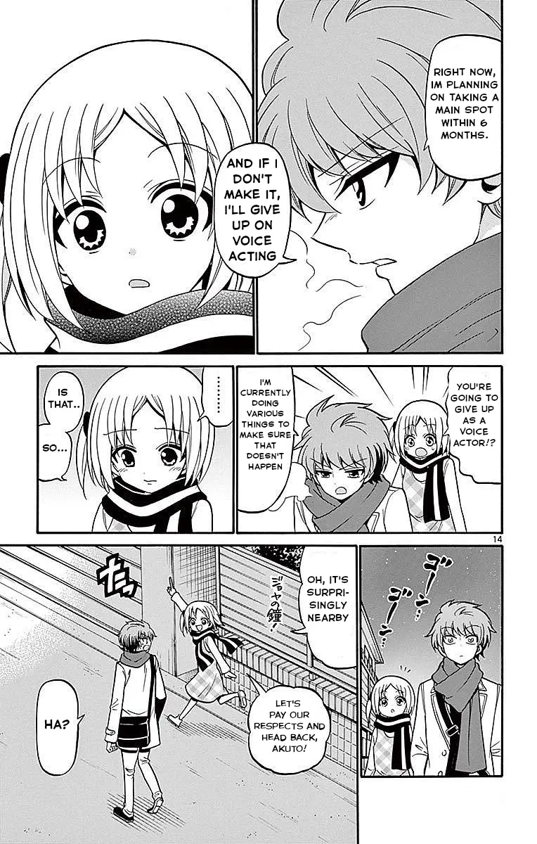 Tenshi To Akuto!! - Vol.7 Chapter 57: New Years And Akuto