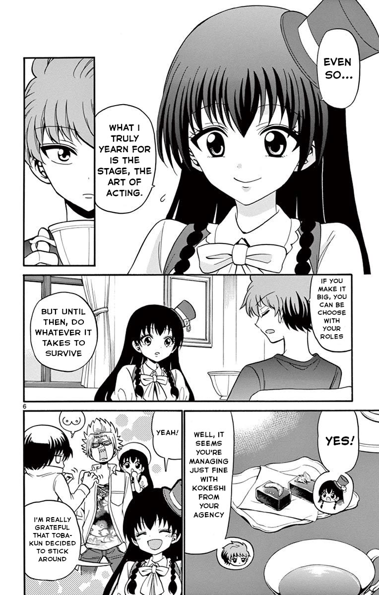 Tenshi To Akuto!! - Chapter 51: Handa And Shinomiya