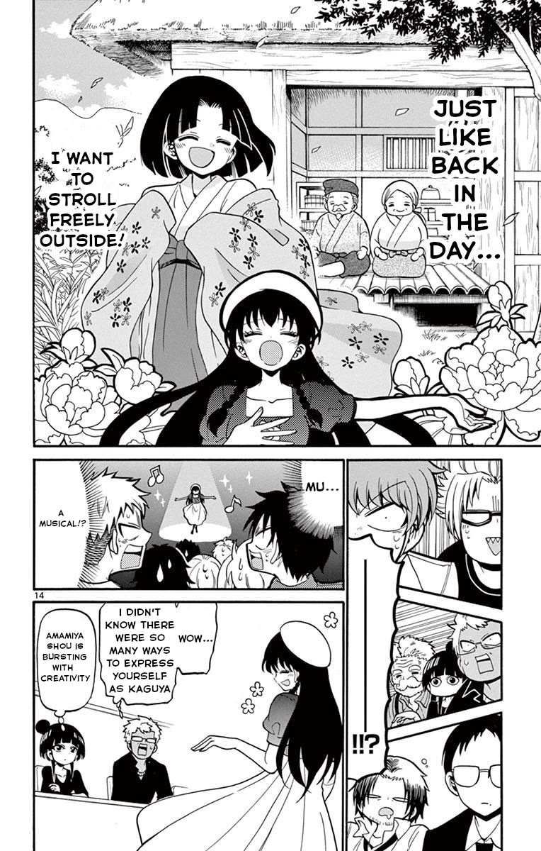 Tenshi To Akuto!! - Chapter 46: The Emperor