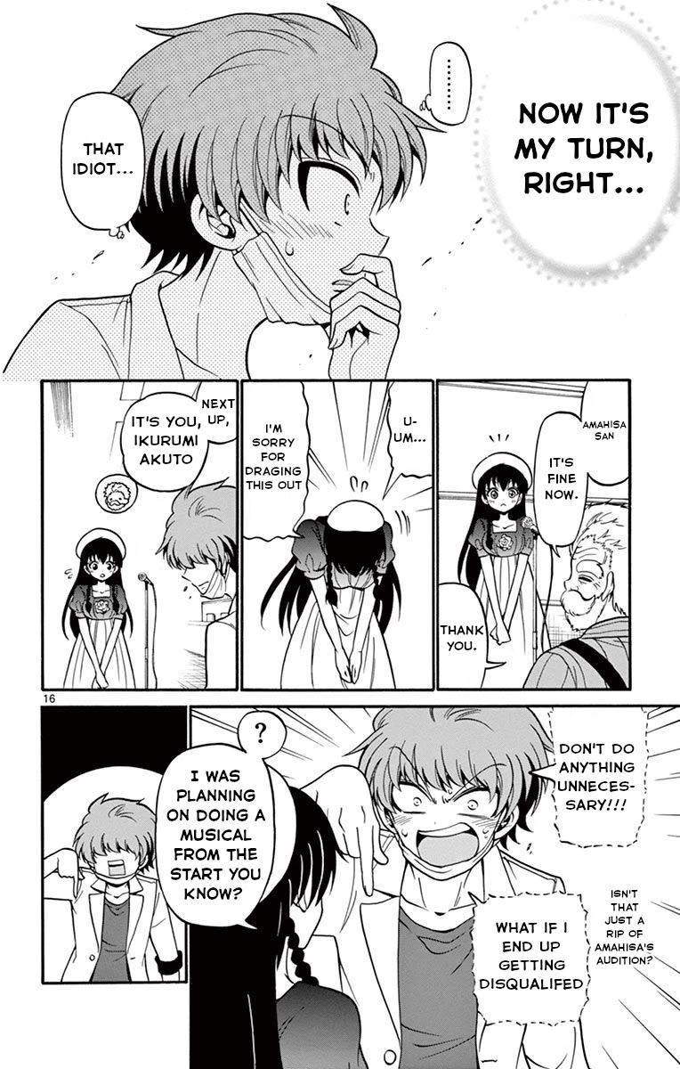 Tenshi To Akuto!! - Chapter 46: The Emperor