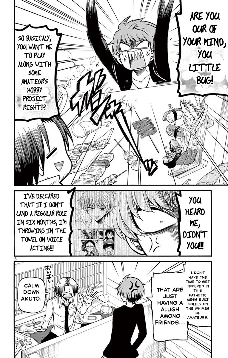 Tenshi To Akuto!! - Chapter 52: Doujin Game