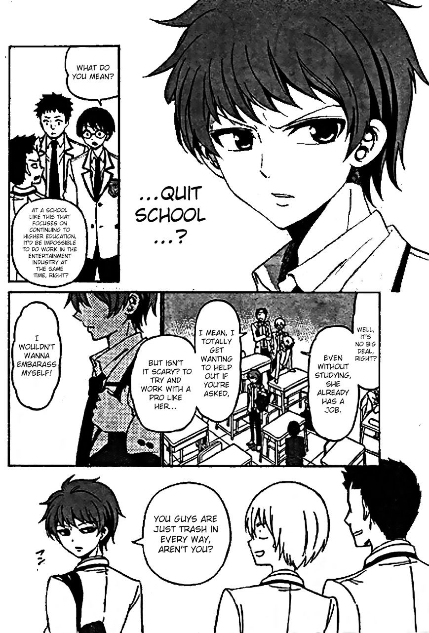 Tenshi To Akuto!! - Chapter 1 : The Young Girl And Akuto