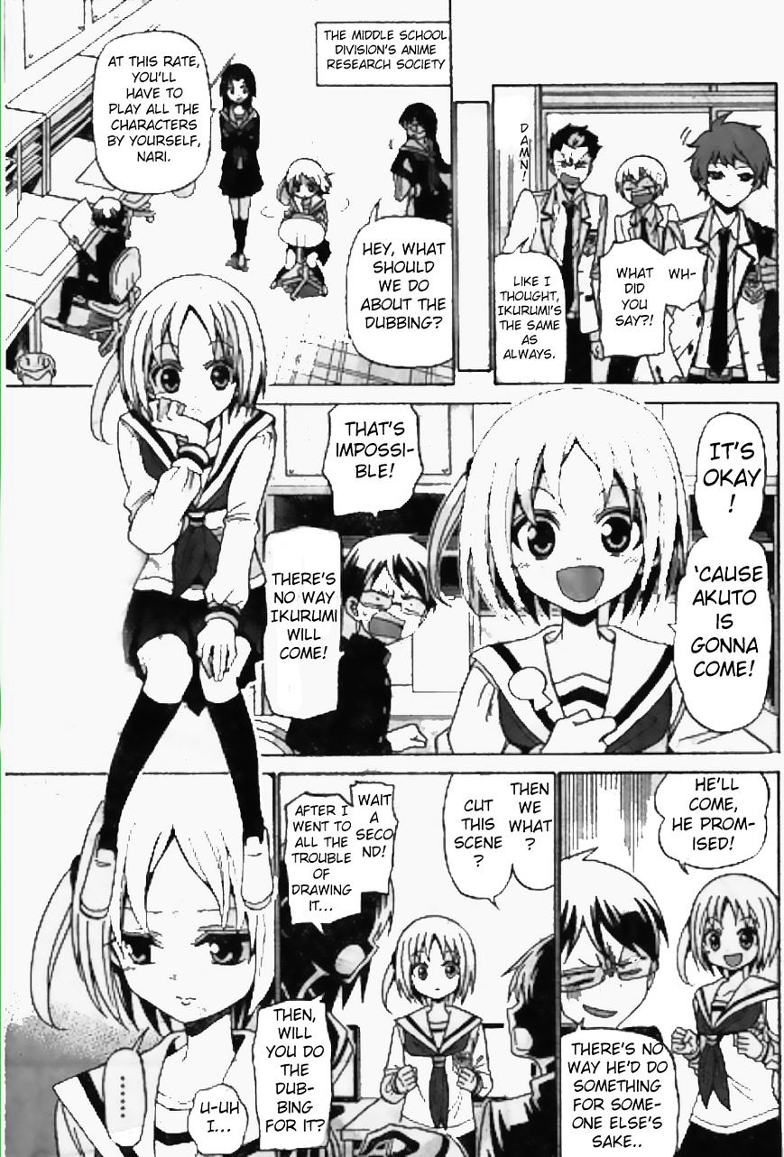 Tenshi To Akuto!! - Chapter 1 : The Young Girl And Akuto