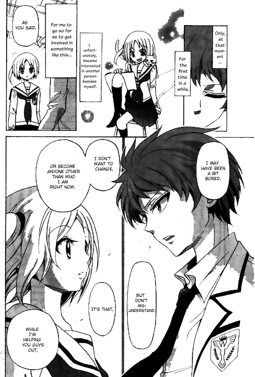 Tenshi To Akuto!! - Chapter 1 : The Young Girl And Akuto