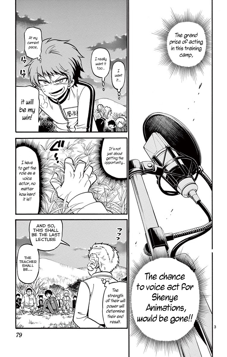 Tenshi To Akuto!! - Vol.4 Chapter 31: Empty Imagination And Mohawk