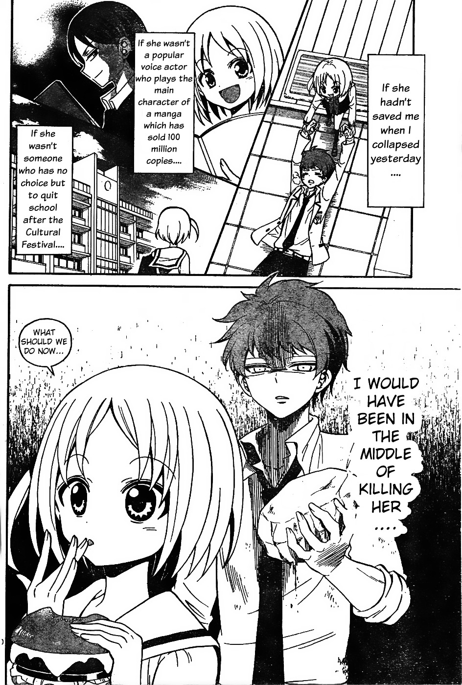 Tenshi To Akuto!! - Chapter 2 : Monster And Akuto