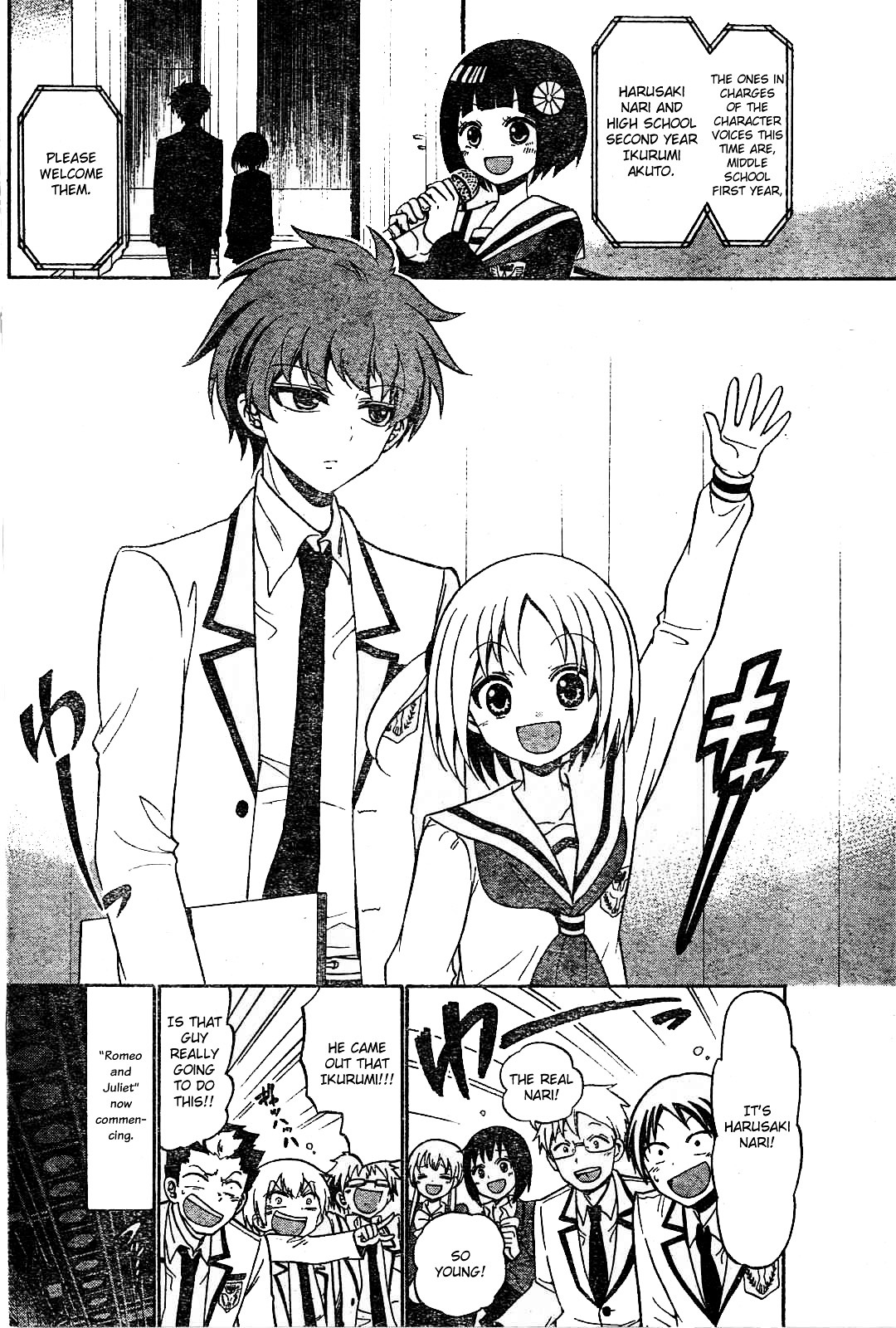 Tenshi To Akuto!! - Chapter 2 : Monster And Akuto