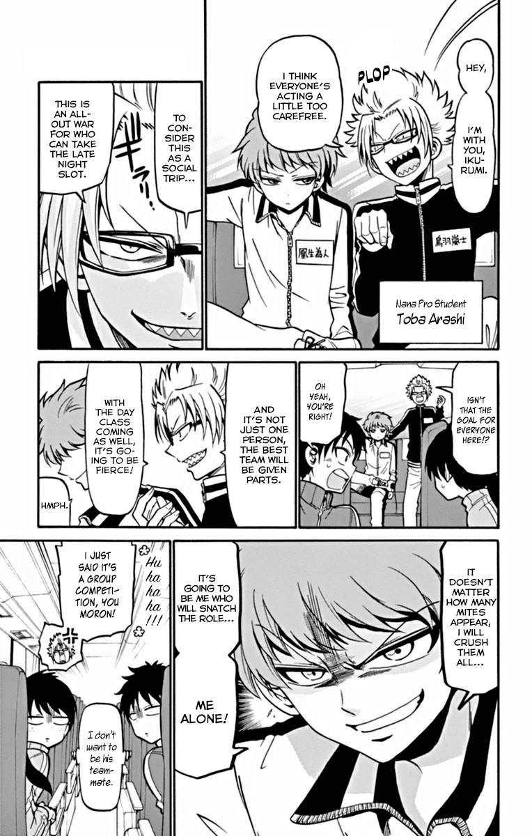 Tenshi To Akuto!! - Chapter 25