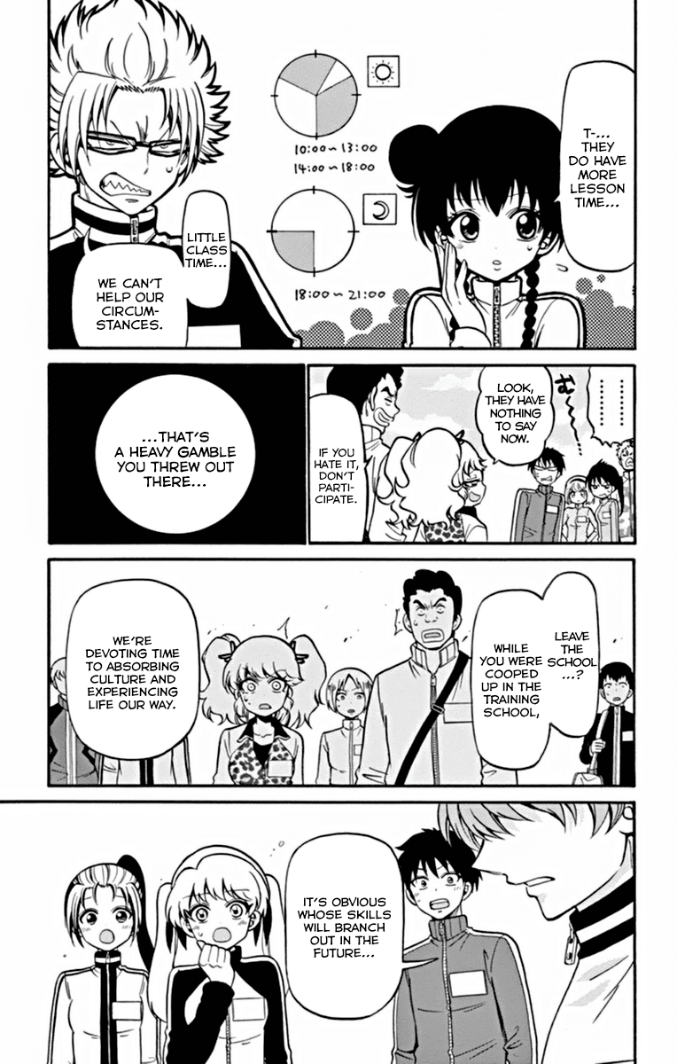 Tenshi To Akuto!! - Chapter 25