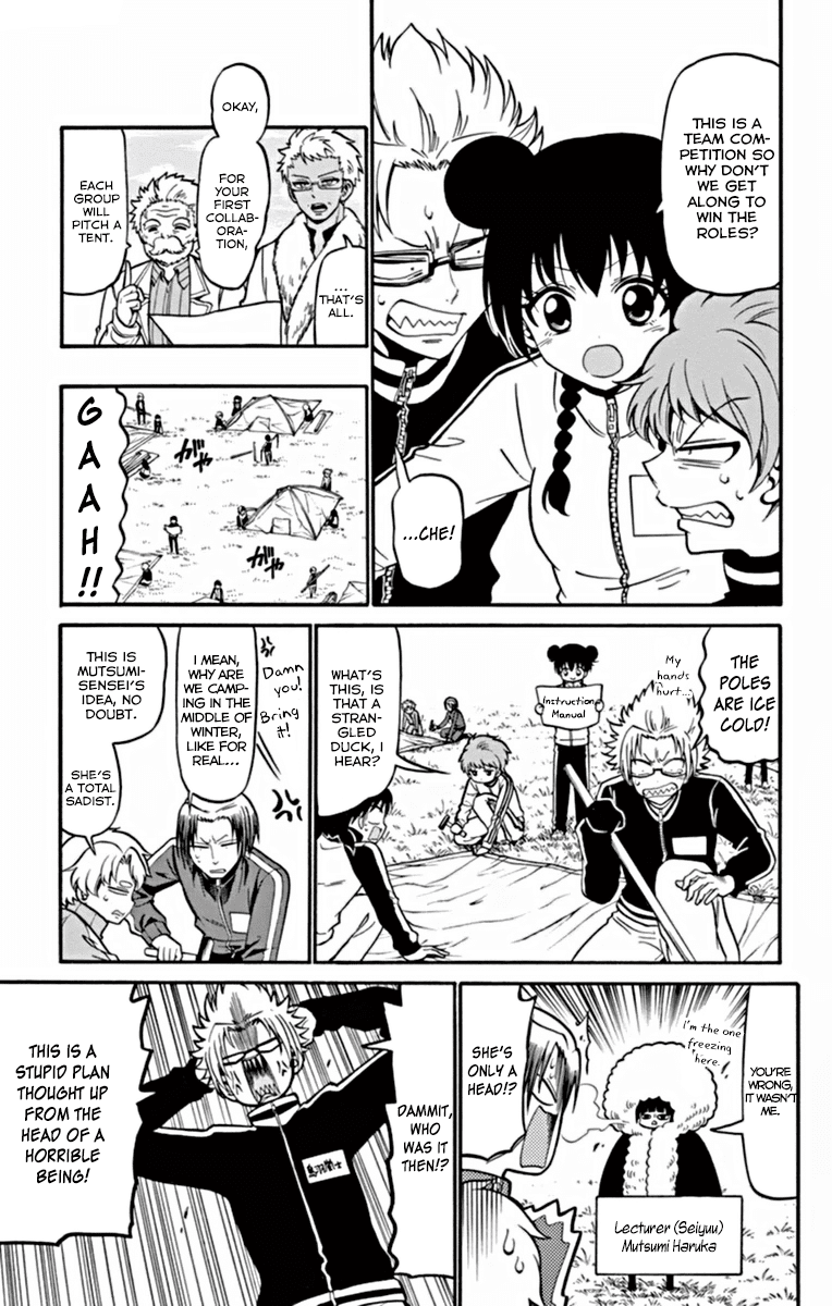 Tenshi To Akuto!! - Chapter 25