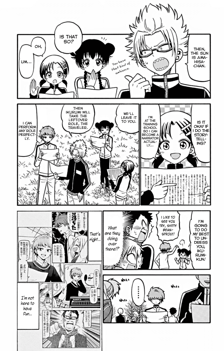 Tenshi To Akuto!! - Chapter 25