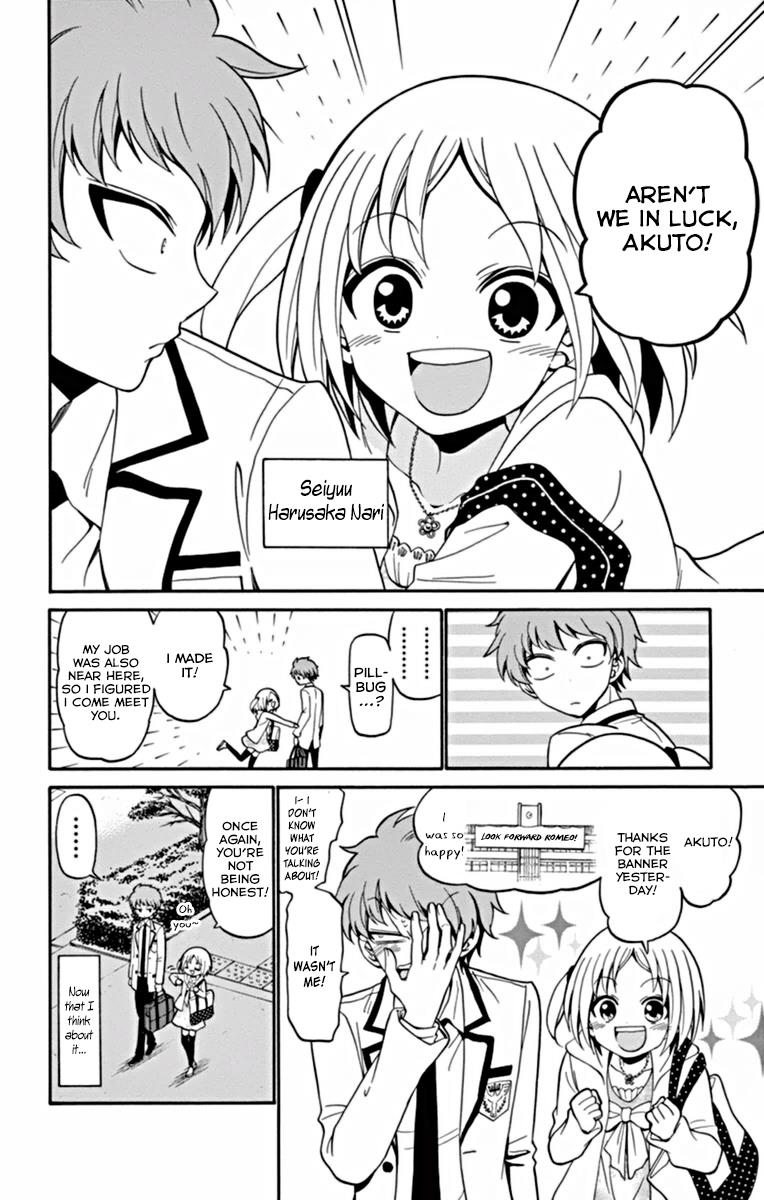 Tenshi To Akuto!! - Chapter 17