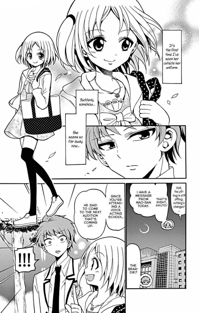 Tenshi To Akuto!! - Chapter 17