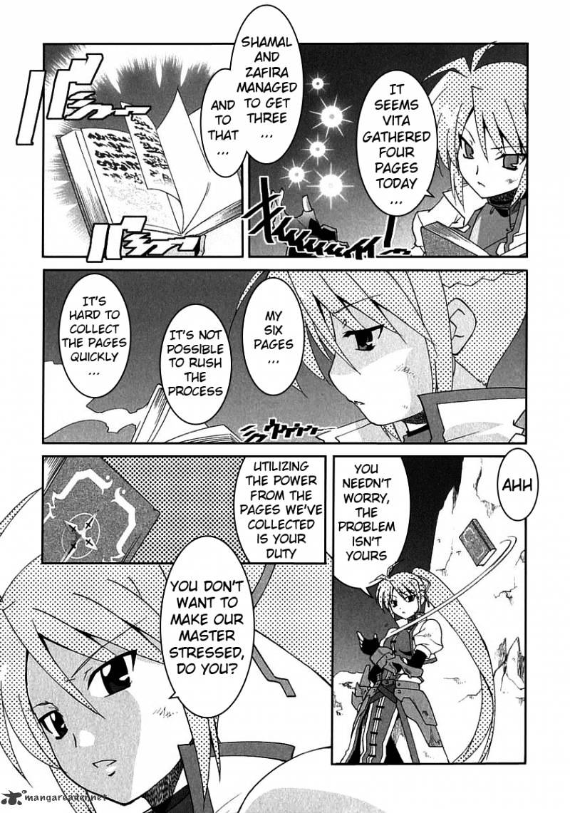 Mahou Shoujo Lyrical Nanoha A's - Chapter 6