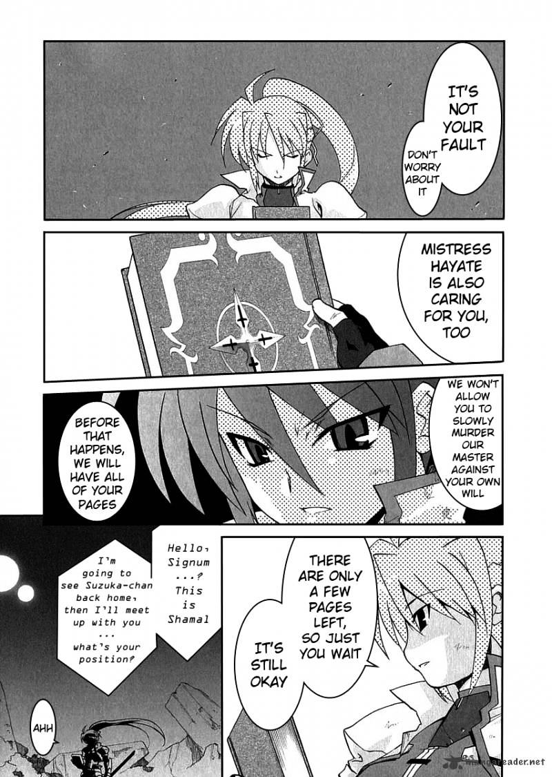 Mahou Shoujo Lyrical Nanoha A's - Chapter 6