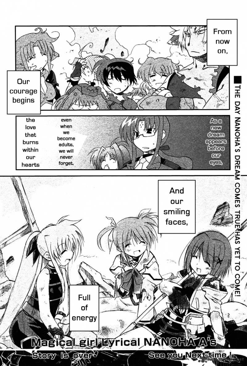 Mahou Shoujo Lyrical Nanoha A's - Chapter 8