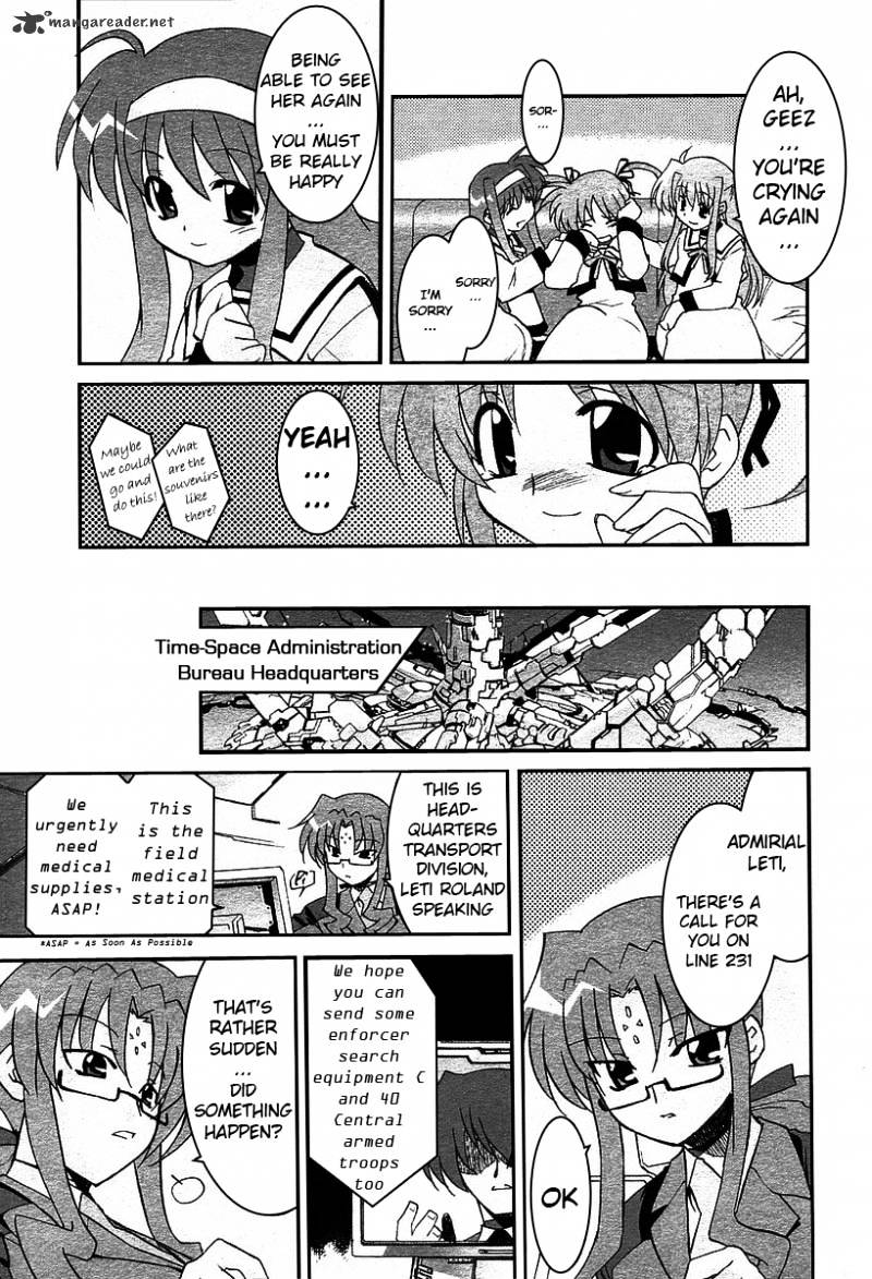 Mahou Shoujo Lyrical Nanoha A's - Chapter 1