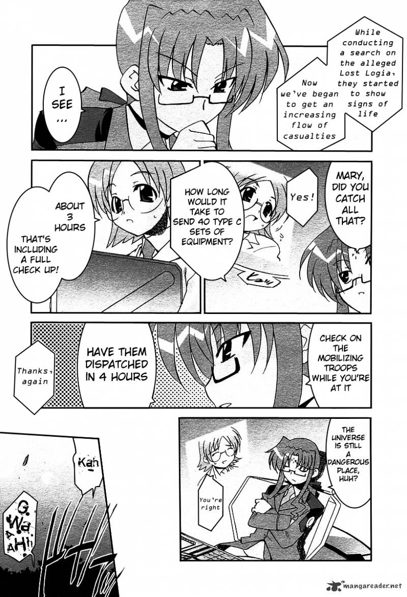 Mahou Shoujo Lyrical Nanoha A's - Chapter 1