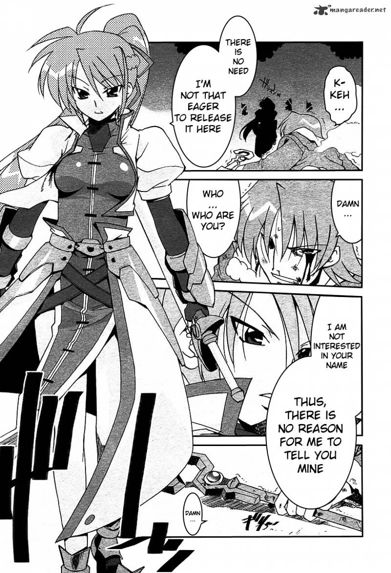 Mahou Shoujo Lyrical Nanoha A's - Chapter 1