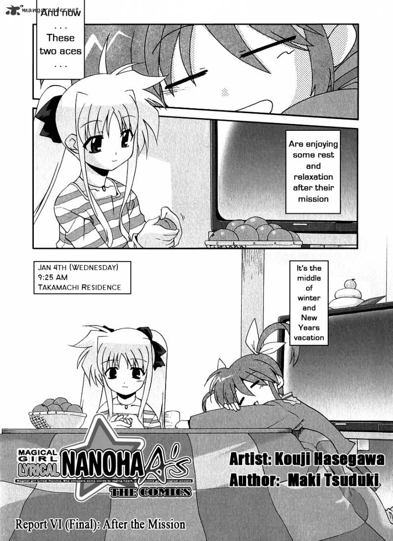 Mahou Shoujo Lyrical Nanoha A's - Chapter 7