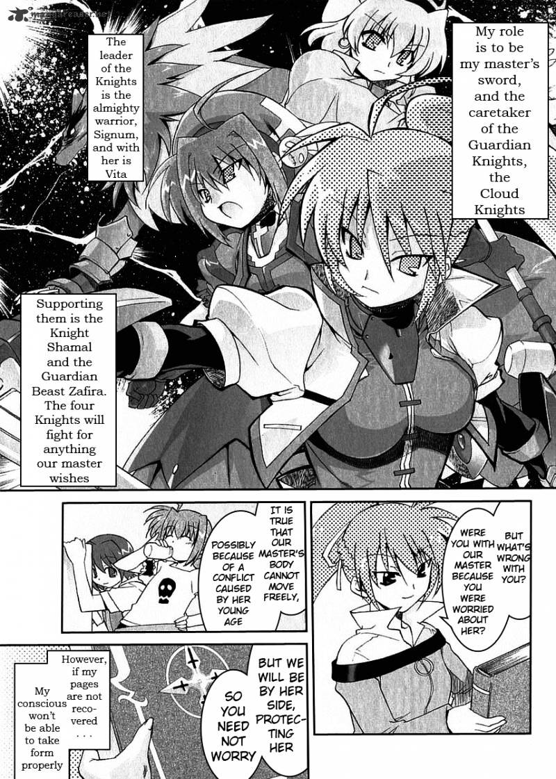 Mahou Shoujo Lyrical Nanoha A's - Chapter 4