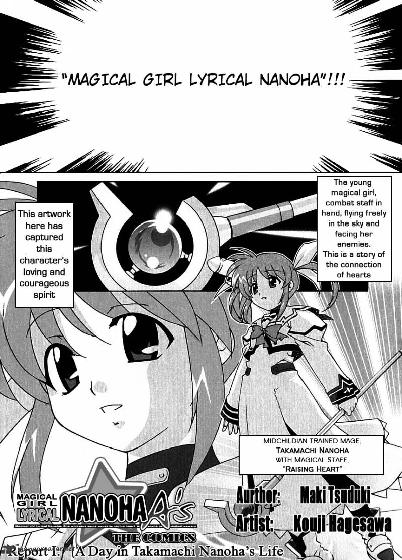 Mahou Shoujo Lyrical Nanoha A's - Chapter 2