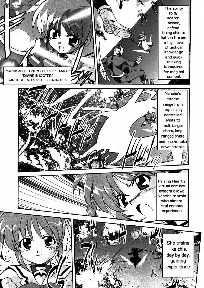 Mahou Shoujo Lyrical Nanoha A's - Chapter 2