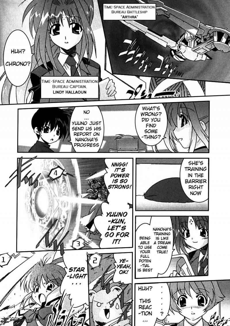 Mahou Shoujo Lyrical Nanoha A's - Chapter 2