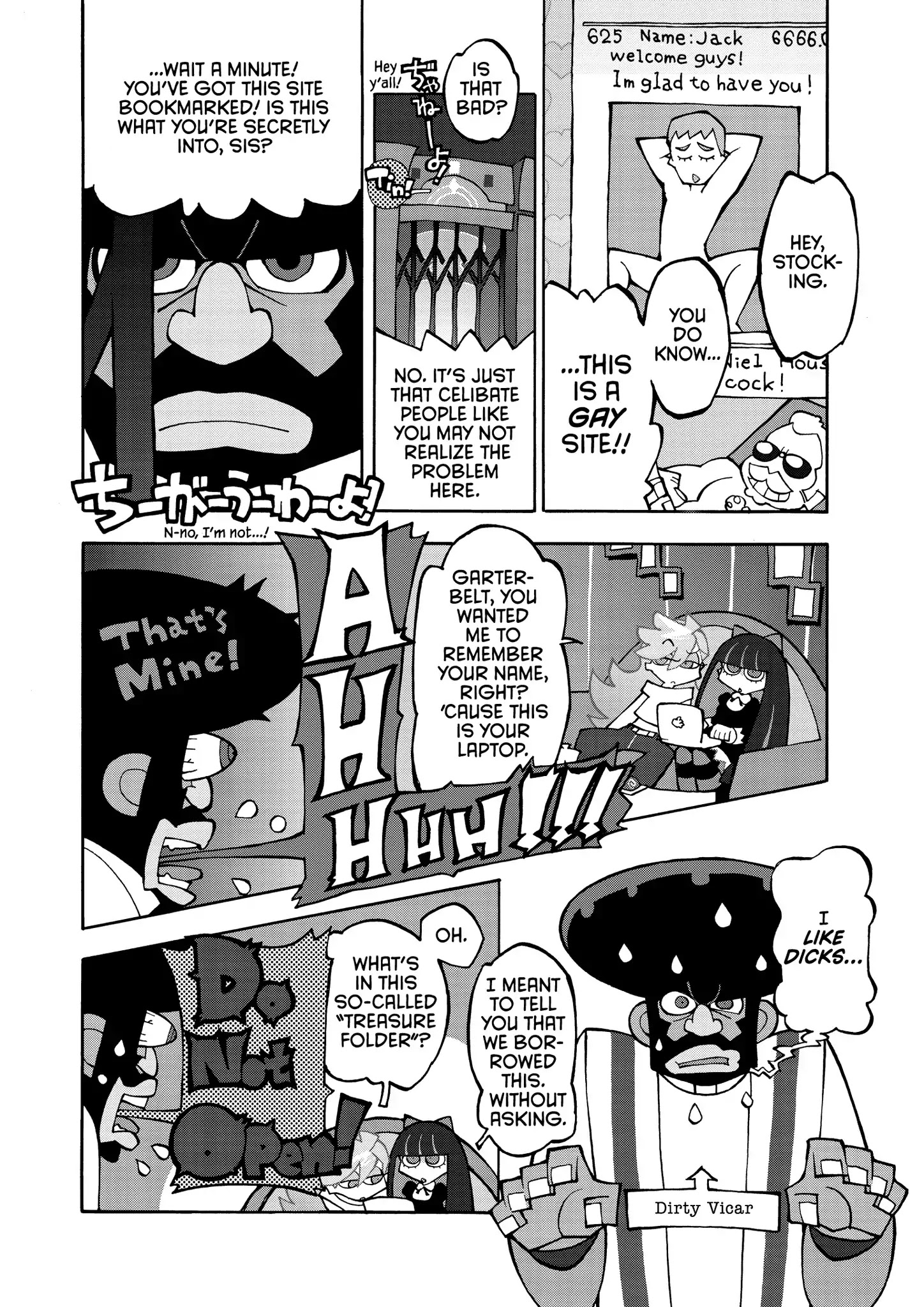 Panty & Stocking With Garterbelt - Chapter 2: Veri Colori Di Un Ero