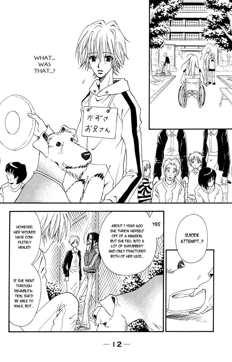 Kimi No Kokoro Boku No Kokoro - Chapter 1: Asuka